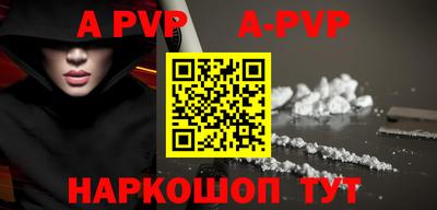 герыч Моздок