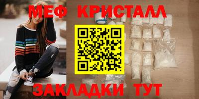 скорость mdpv Можга