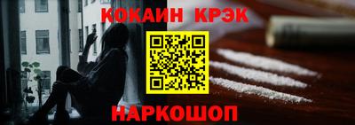 ПСИЛОЦИБИНОВЫЕ ГРИБЫ Можайск