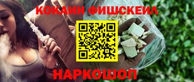 ПСИЛОЦИБИНОВЫЕ ГРИБЫ Можайск