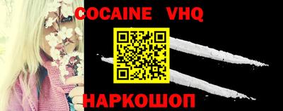 ПСИЛОЦИБИНОВЫЕ ГРИБЫ Можайск