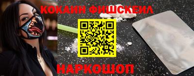 ПСИЛОЦИБИНОВЫЕ ГРИБЫ Можайск