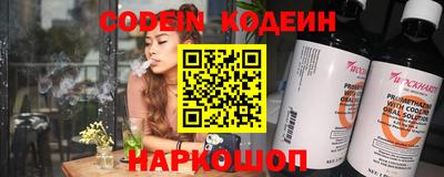 скорость mdpv Можга