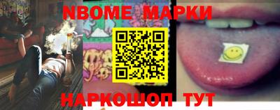 герыч Моздок