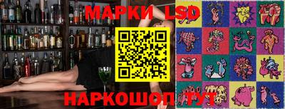 герыч Моздок