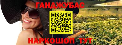 герыч Моздок