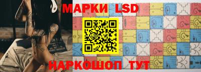 герыч Моздок