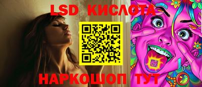 скорость mdpv Можга