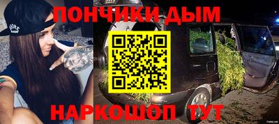 скорость mdpv Можга