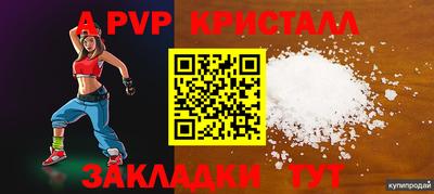 скорость mdpv Можга