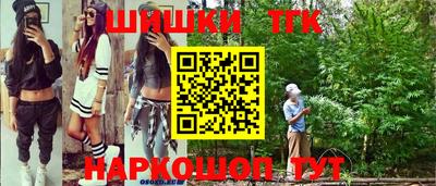 скорость mdpv Можга