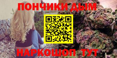 герыч Моздок