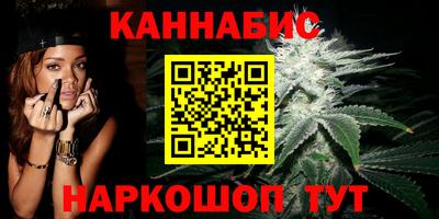 герыч Моздок