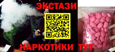 герыч Моздок