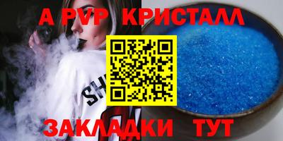 ПСИЛОЦИБИНОВЫЕ ГРИБЫ Можайск