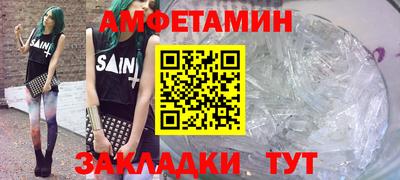 герыч Моздок