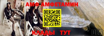 ПСИЛОЦИБИНОВЫЕ ГРИБЫ Можайск