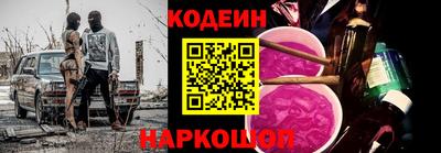 ПСИЛОЦИБИНОВЫЕ ГРИБЫ Можайск