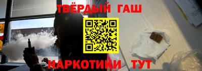 ПСИЛОЦИБИНОВЫЕ ГРИБЫ Можайск