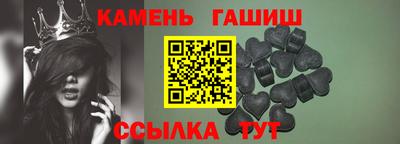 ПСИЛОЦИБИНОВЫЕ ГРИБЫ Можайск