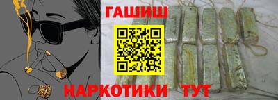 ПСИЛОЦИБИНОВЫЕ ГРИБЫ Можайск