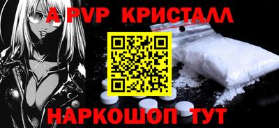 герыч Моздок