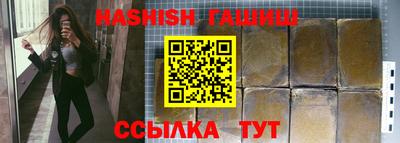 ПСИЛОЦИБИНОВЫЕ ГРИБЫ Можайск