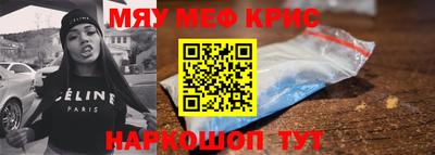 скорость mdpv Можга
